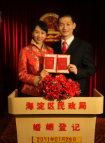 91精品国产入口